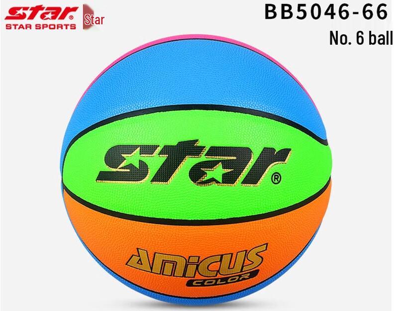 

Star BB5046C Series Women s Outdoor Basketball