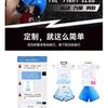 Breathable Cycling Jersey Set Short Sleeve Shorts Training Suit Boxing MMA Sanda Workout