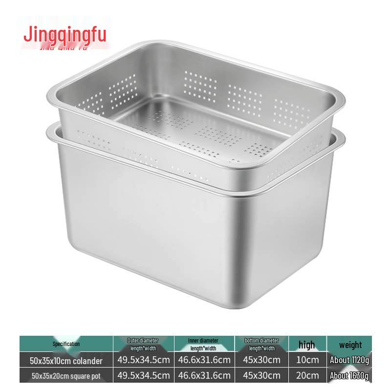 Jingqingfu 304 Stainless Steel Deep Perforated Drain Basin Set