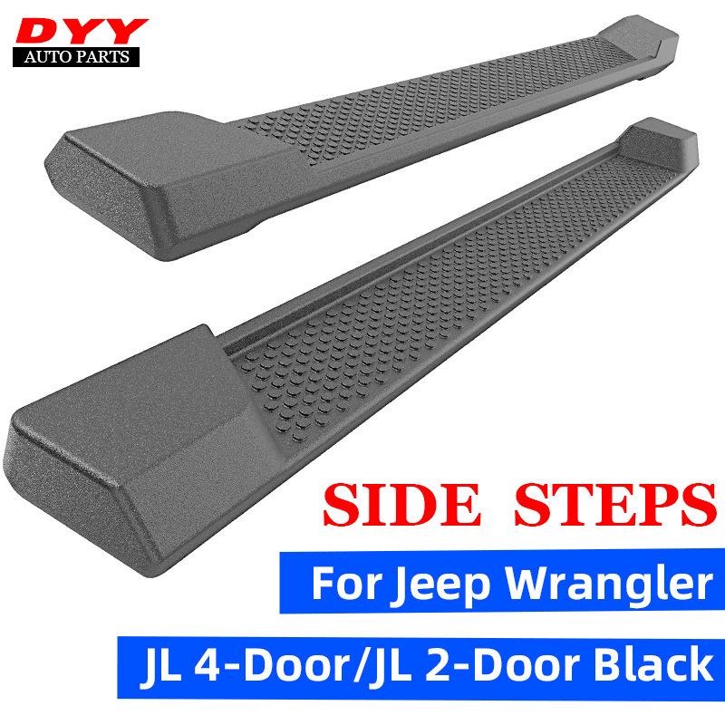 JL Wrangler 18-25 Side Steps: Off-Road Pedal Accessories for Modification