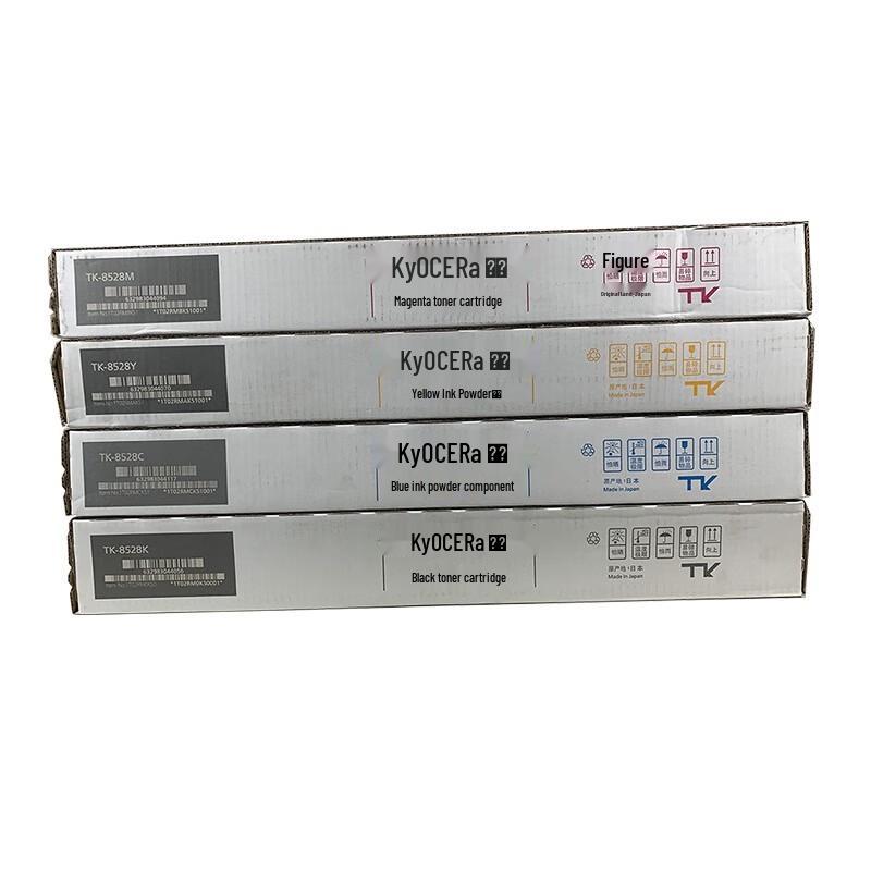 Kyocera TK-8528 K/C/M/Y Original Toner Cartridge Set