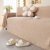 Four Seasons Universal Sofa Towel Chenille Simple Fashion Non-slip Sofa Cover Cloth Cushion Dust Cover
