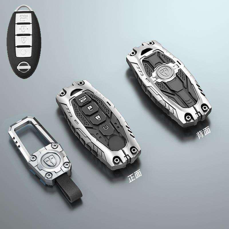 Nissan Key Cover: Fits 14th Gen Sylphy, Teana, Qashqai, X-Trail, Tiida, Kicks, Tanlu, Loulan, Patrol