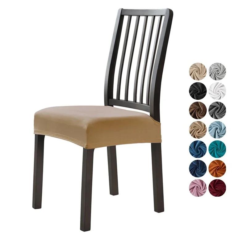1/2/4/6pcs Velvet Chair Seat Cover Elastic Dining Chair Slipcover Soft Seat Protector for Kitchen el Banquet Wedding Decor