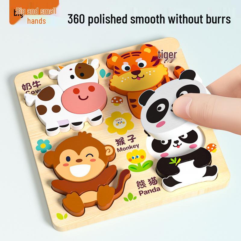 Wooden Animal Cognition Jigsaw Puzzle for Kids - Shape Matching Toy for Age 3+ Birthday Gift.