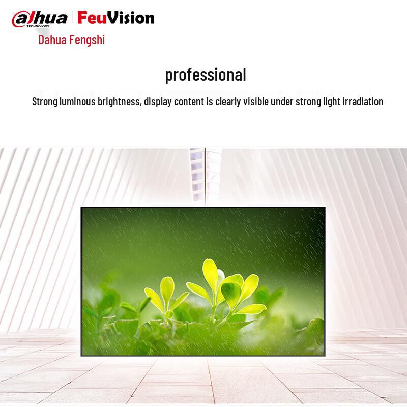 FeuVision 55-inch P3 Indoor LED Display Screen CN plug (adapter included)