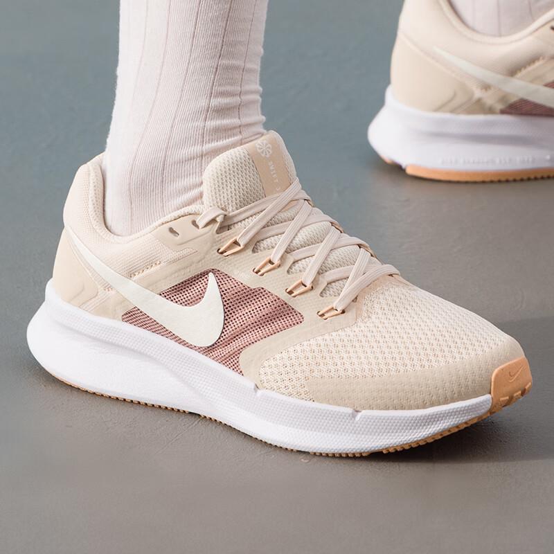 Nike Run Swift 3 Women's Running Shoes