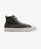 Bensimon Limited B79 Stella - Dark Khaki