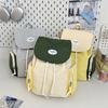 Casual Trend Backpack New Versatile Student Backpack Lightweight Versatile Travel Backpack