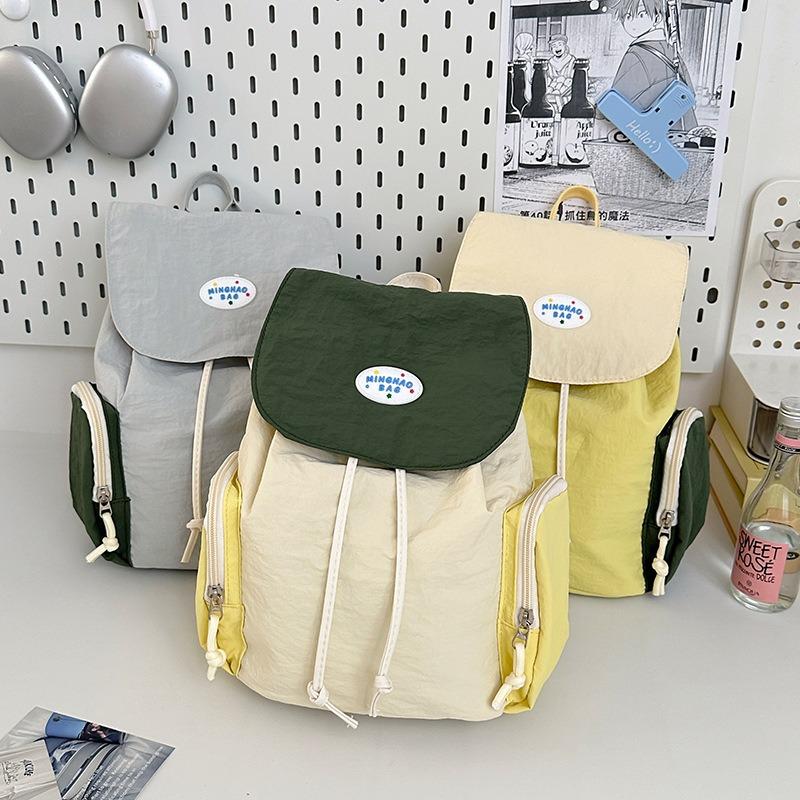 Casual Trend Backpack New Versatile Student Backpack Lightweight Versatile Travel Backpack