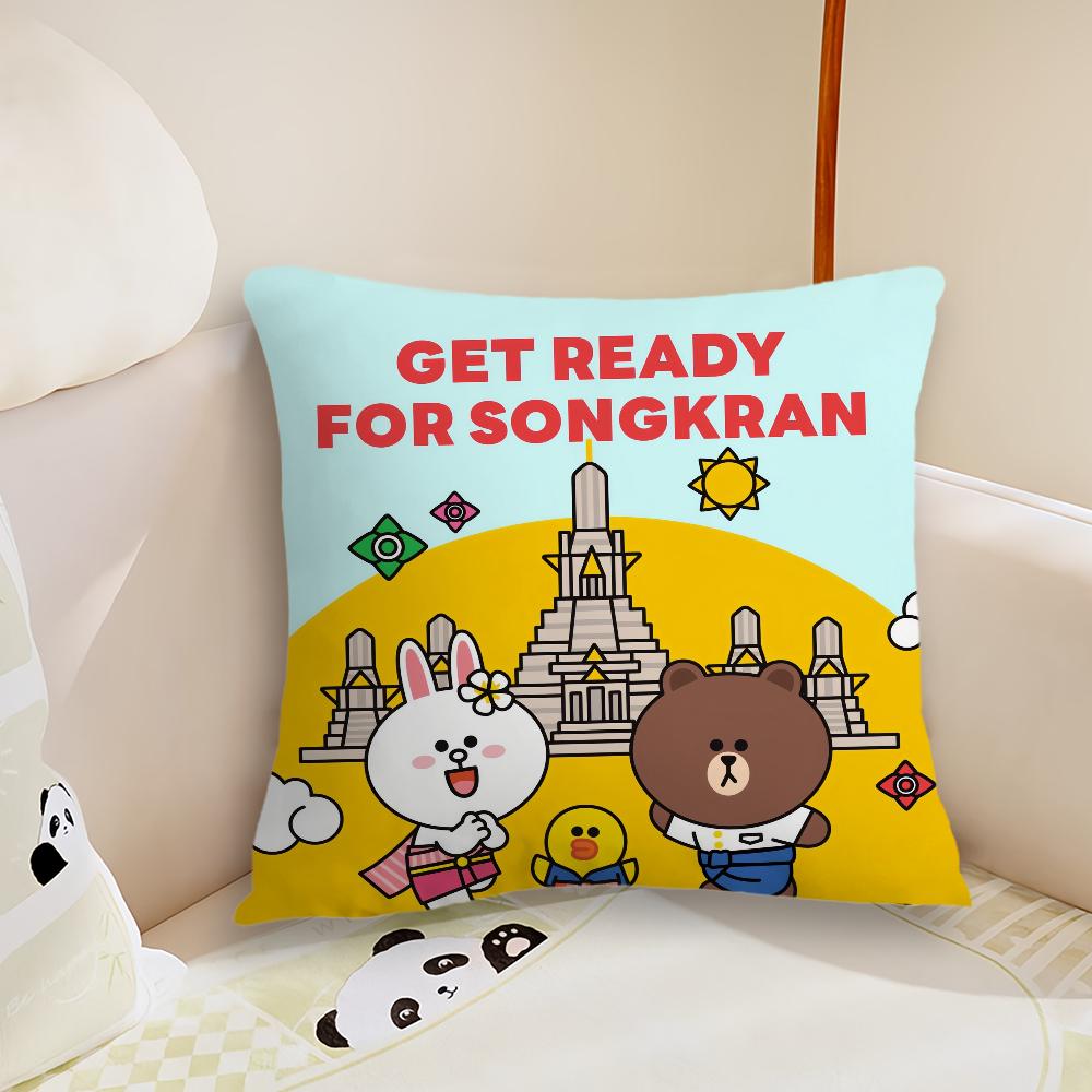 Korean Cute L-Line F-Friends Brown cushion cover Living Room Headboard Bedroom Office Cushion Cushion Sofa Nap Time Pillow Case