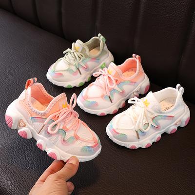 Kinder Sportschuhe Frühling und Herbst Mädchen Daddy Schuhe Freizeitschuhe Jungen Weichsohlen Laufschuhe