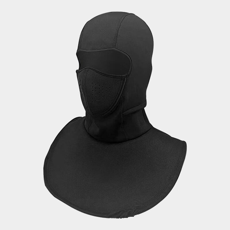JIAOXIU Thermal Ski & Cycling Face Mask One Size