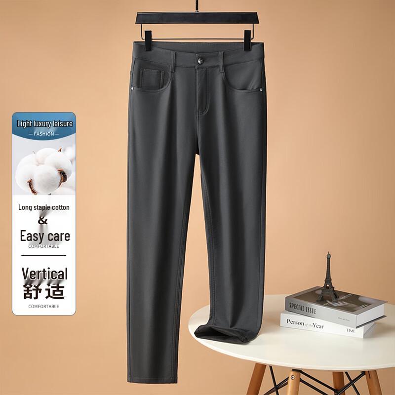 

Antonio Men s Long-Staple Cotton & Modal Straight-Leg Casual Pants 31