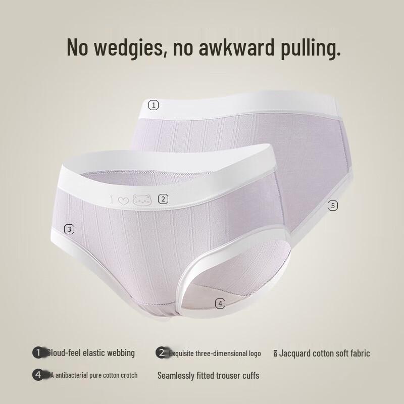 Xianglemei Women's 7-Pack Seamless Cotton Briefs