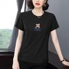 2026 Summer Plus Size Women's Short Sleeve Round Neck T-shirt - Middle-Aged, Versatile, Slimming, Stylish