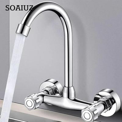 Stainless Steel Kitchen Faucet Hot Cold Water Mixer Valve Faucet 360 Degree Swivel Double Hole Wall Mounted Tap Balcony Tap