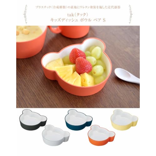 tak Kids' Dish Bowl Bear Small, Navy, 11 x 13.8 x 3.5 cm, Children's Bowl, JTN-0130-NV