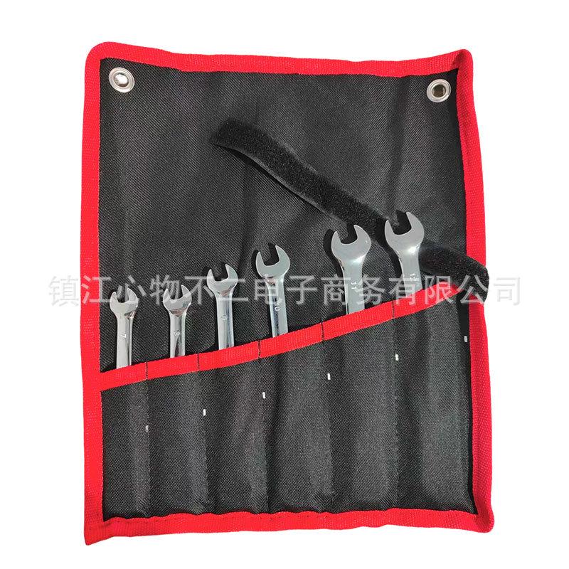 Heiß verkaufendes 6-teiliges Ratschenschlüssel-Set - Mehrgrößenverstellbare Doppelnutzungs-Autoreparaturwerkzeuge