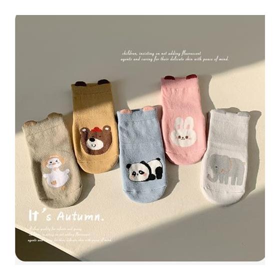 Baby socks, non-slip, cotton, breathable, soft, 5-pair baby socks, spring, summer, autumn, winter, cute animal pattern, gift for going to