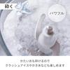 Japan Genuine Product Recolte Cordless Capsule Cutter Bonne Food Processor 8 Functions Ice Compatible Chopping Cream White RCP-7(W)