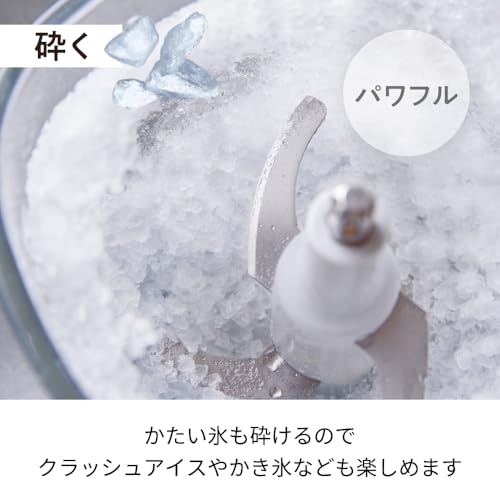 Japan Genuine Product Recolte Cordless Capsule Cutter Bonne Food Processor 8 Functions Ice Compatible Chopping Cream White RCP-7(W)
