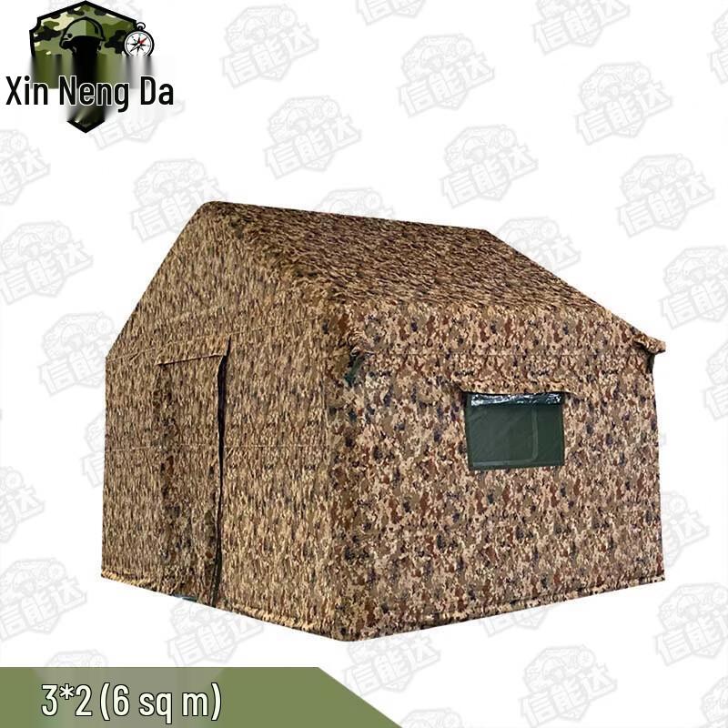 Xinnengda Large Outdoor Inflatable Tent