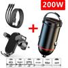 Compact Dual USB Car Charger with Pull-Ring Design - 200W Fast Charging & Multifunctional Cigarette Lighter