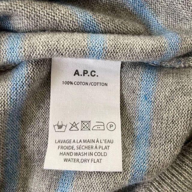 Used Washable A.P.C Border Cotton Knit Sweater Gray Women's XS Size
