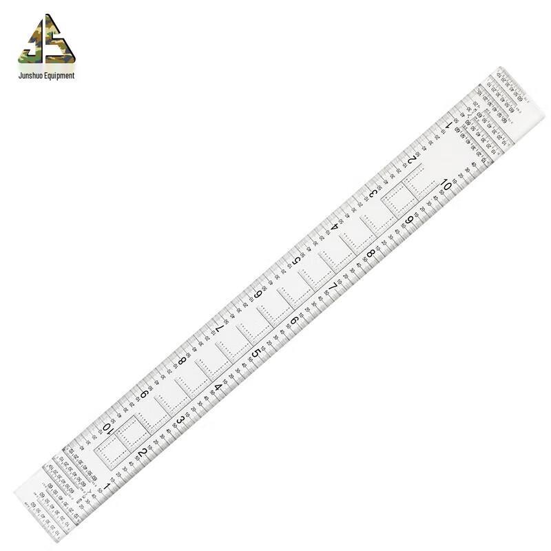 Junshuo 1:50,000 Latitude Longitude Map Coordinate Ruler, 47CM