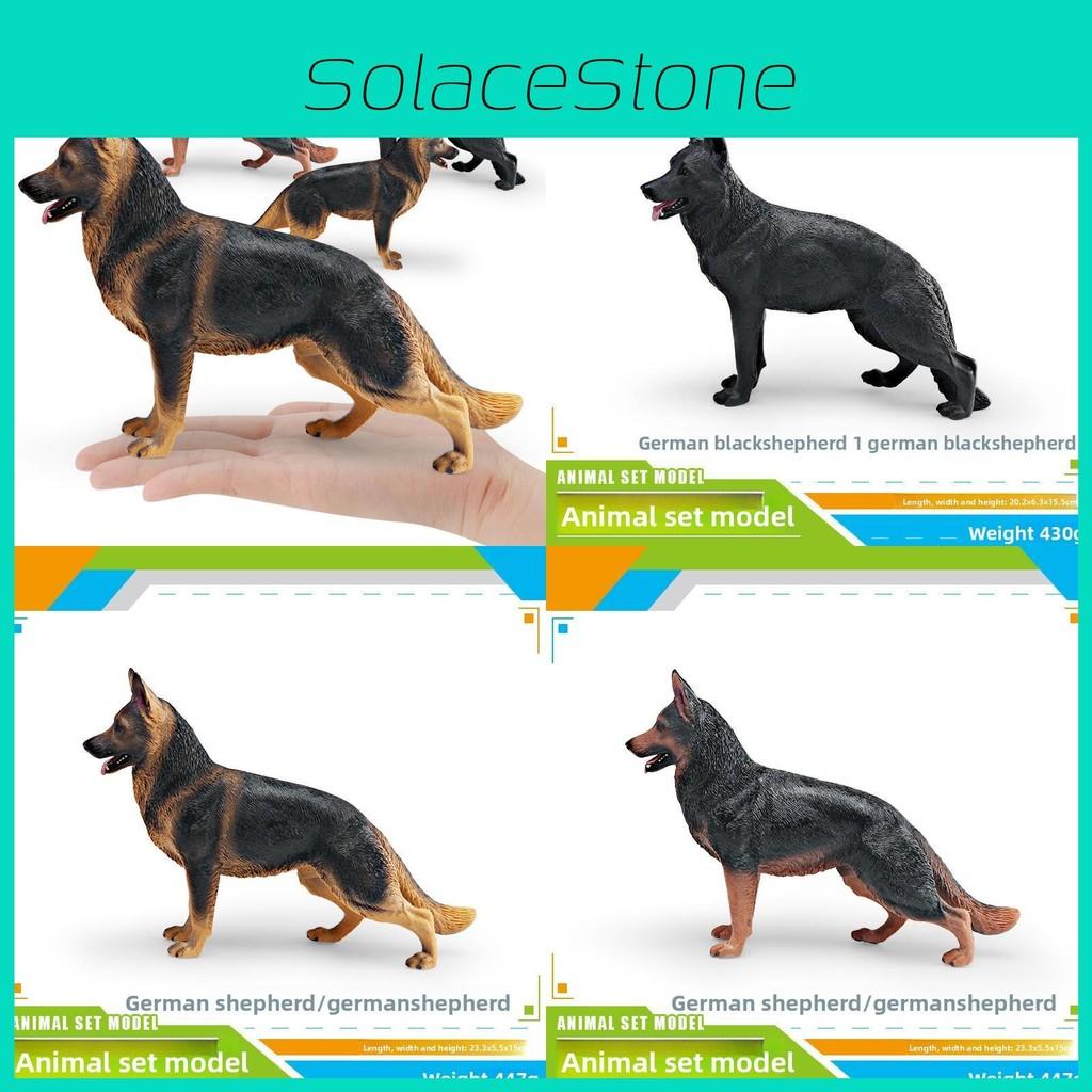 Dog German Shepherd Replication Pvc Model For Children Gift And Home Decor
