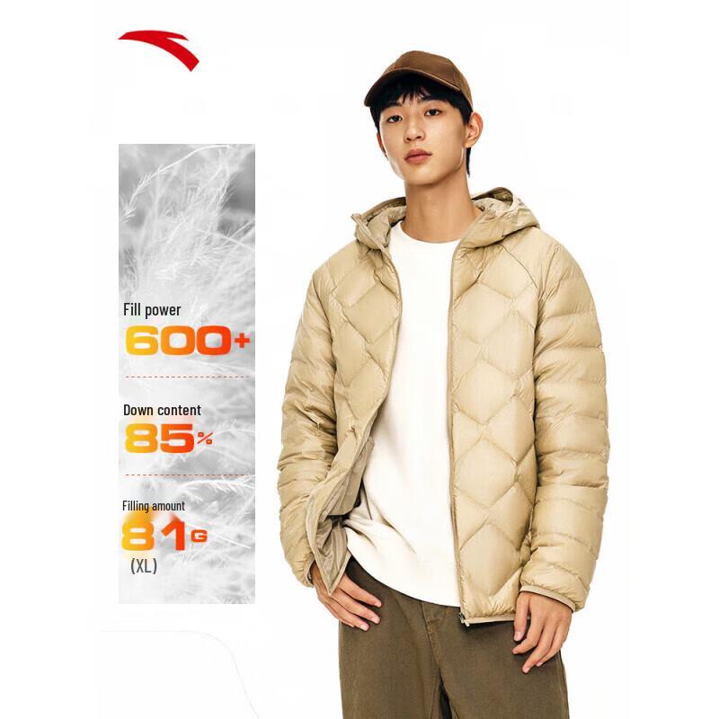 Anta Men s Lightweight Hooded Down Jacket L