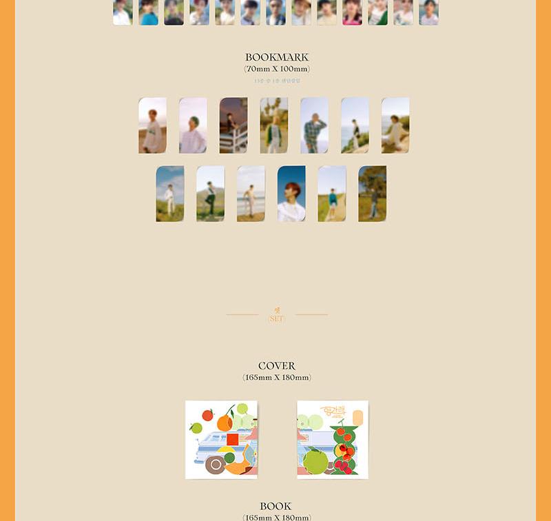 SEVENTEEN 7th Mini Album [Heng:garae]