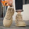 Northeast velvet tooling shoes men's winter warm thickened low-top cotton shoes men's outdoor cold-resistant men's shoes snow boots