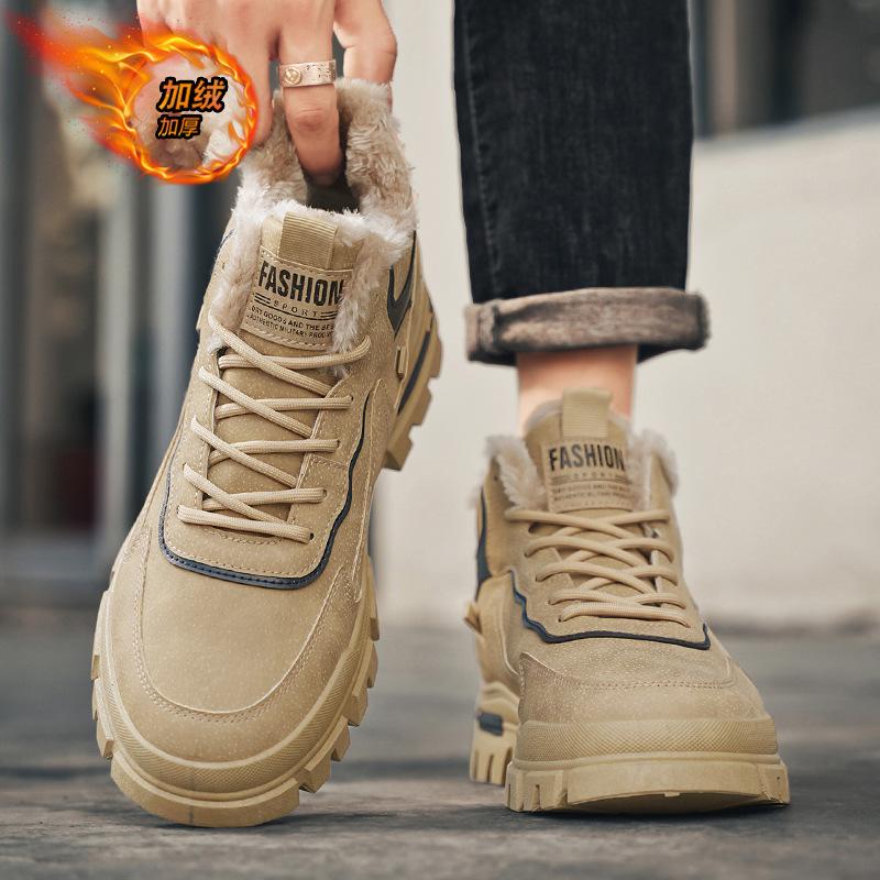 Northeast velvet tooling shoes men's winter warm thickened low-top cotton shoes men's outdoor cold-resistant men's shoes snow boots