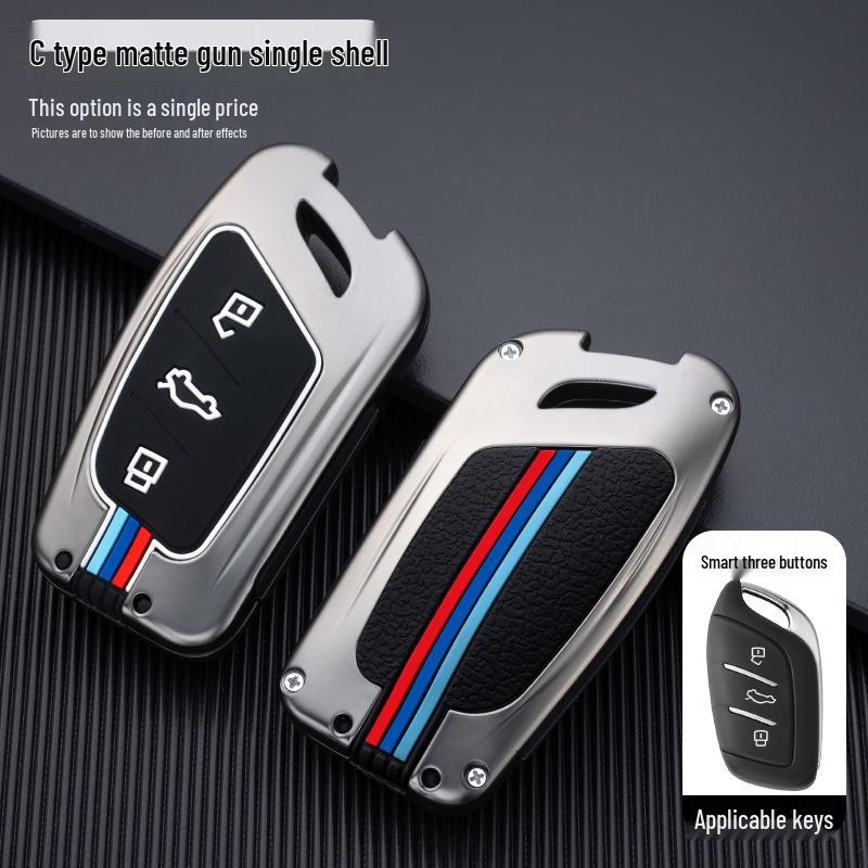 Metal Key Cover for MG ZS, HS, and MG6 (2018-2019) – Protects and Secures Your Car Key