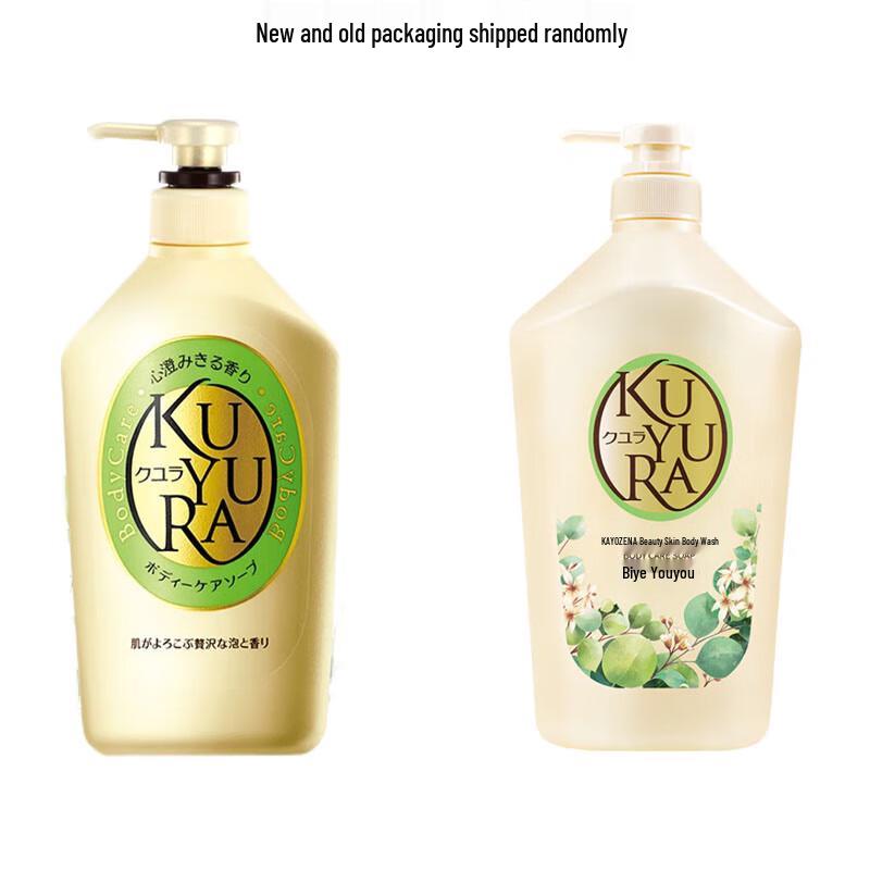 Koyuran Fragrant Shower Gel