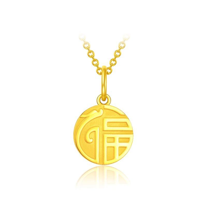 Fulong Zodiac Dragon Necklace: 2023 Lucky Birth Year Pendant Gift for Girlfriend