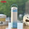 THERMOS 316L Stainless Steel Straw Cup for Primary School Students, Kindergarten Children, Large Capacity Insulated Water Bottle 500ml Blue