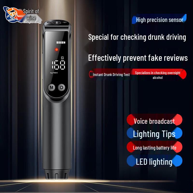High-Precision Breathalyzer Alcohol Tester