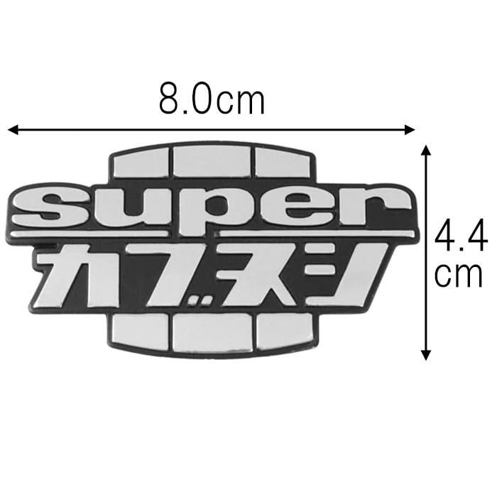 Beetle Emblem Steel Turnip Lord Super Cub Sticker Motorcycle Cub Super Cub Hunter Cab