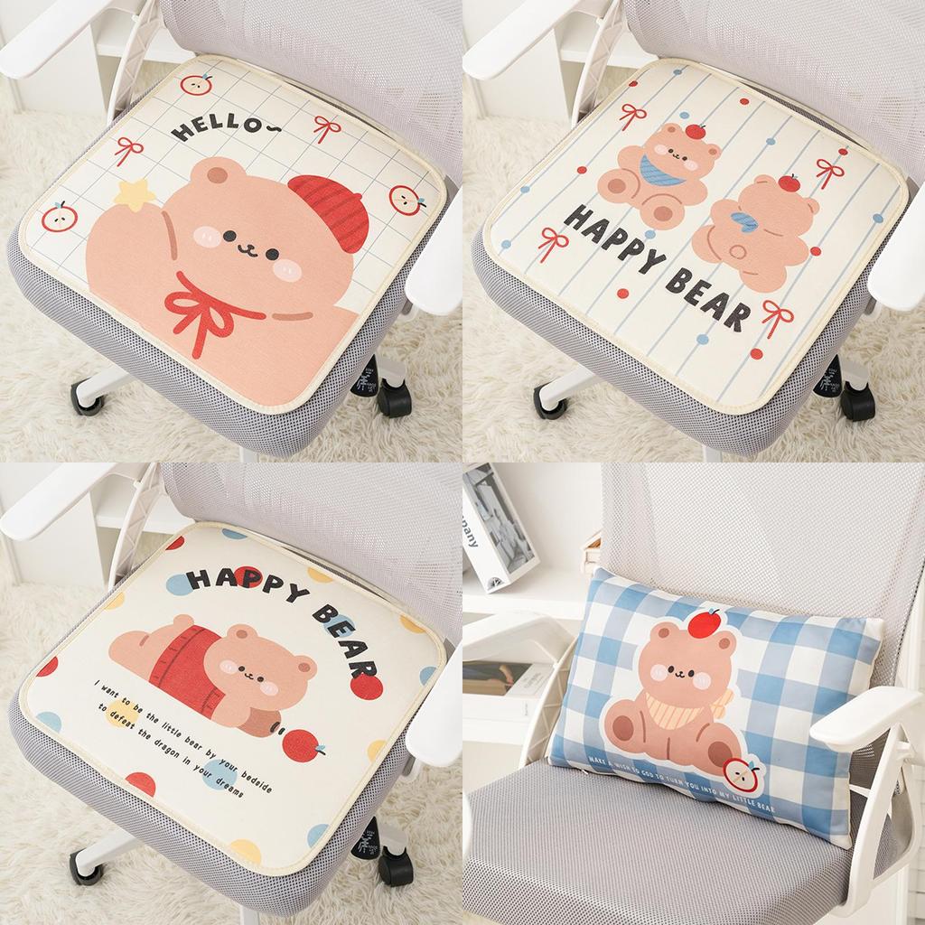 Cartoon Bear Cushion Cover With Breathable Summer Ice Silk For Office Chair And Car Seat Comfort