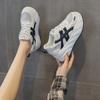 Summer New Casual Fashion Versatile Thick-soled Heightening Little White Shoes Women's Explosive Version Hollow, Light and Breathable Women's Shoes