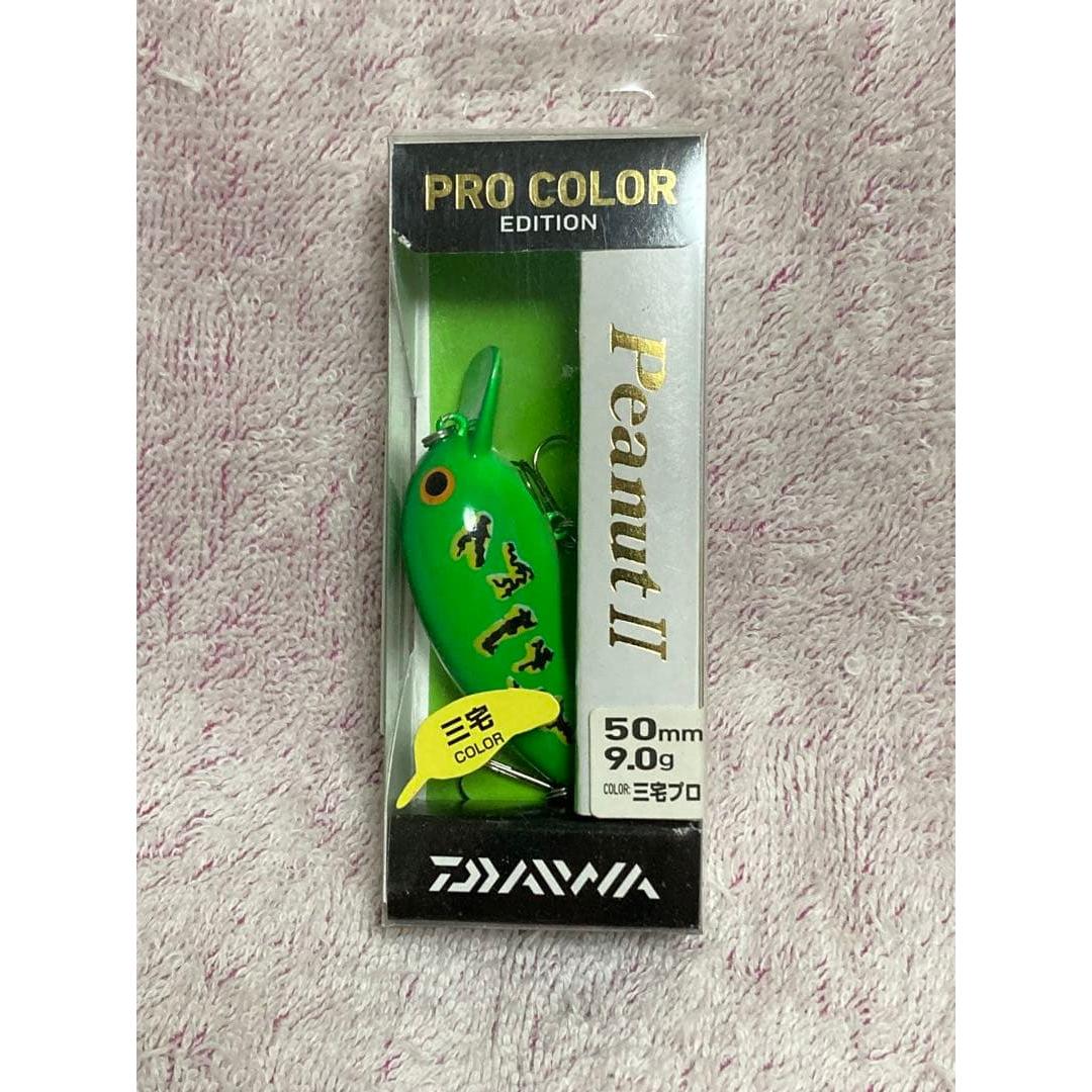 Used Daiwa Peanuts Miyake Pro Color