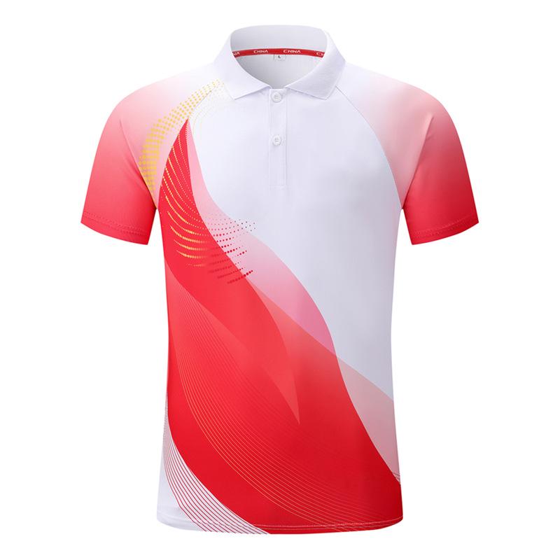 Men's and Women's Quick-Dry Martial Arts T-Shirt - Short Sleeve, National Team Style, Customizable Coaching Wear for Children and Adults