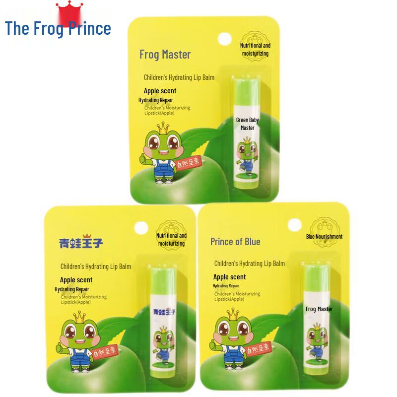 Frog Prince Kids Hydrating Apple Lip Balm 3-Pack
