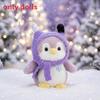 Penguin Keychain Plush Toy With Soft Cotton Filling For Bag Decoration And Gift