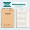 16K Kraft Paper Exercise Book: Notebook for Primary & Junior High School English, Composition, Language & Math - Horizontal Lines