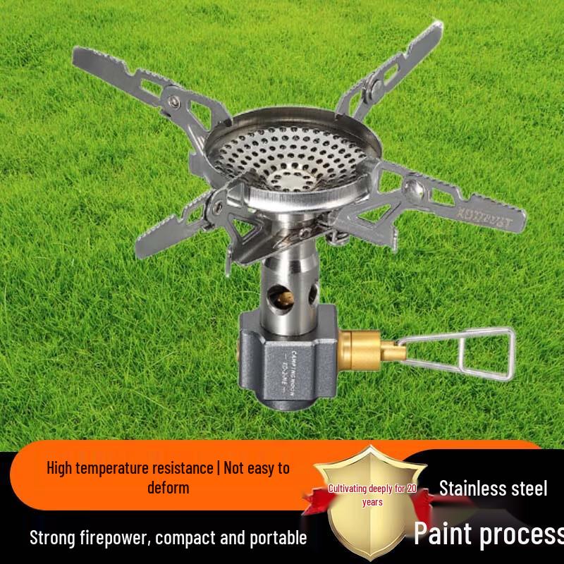Beifu Outdoor High-Power Windproof Gas Stove
