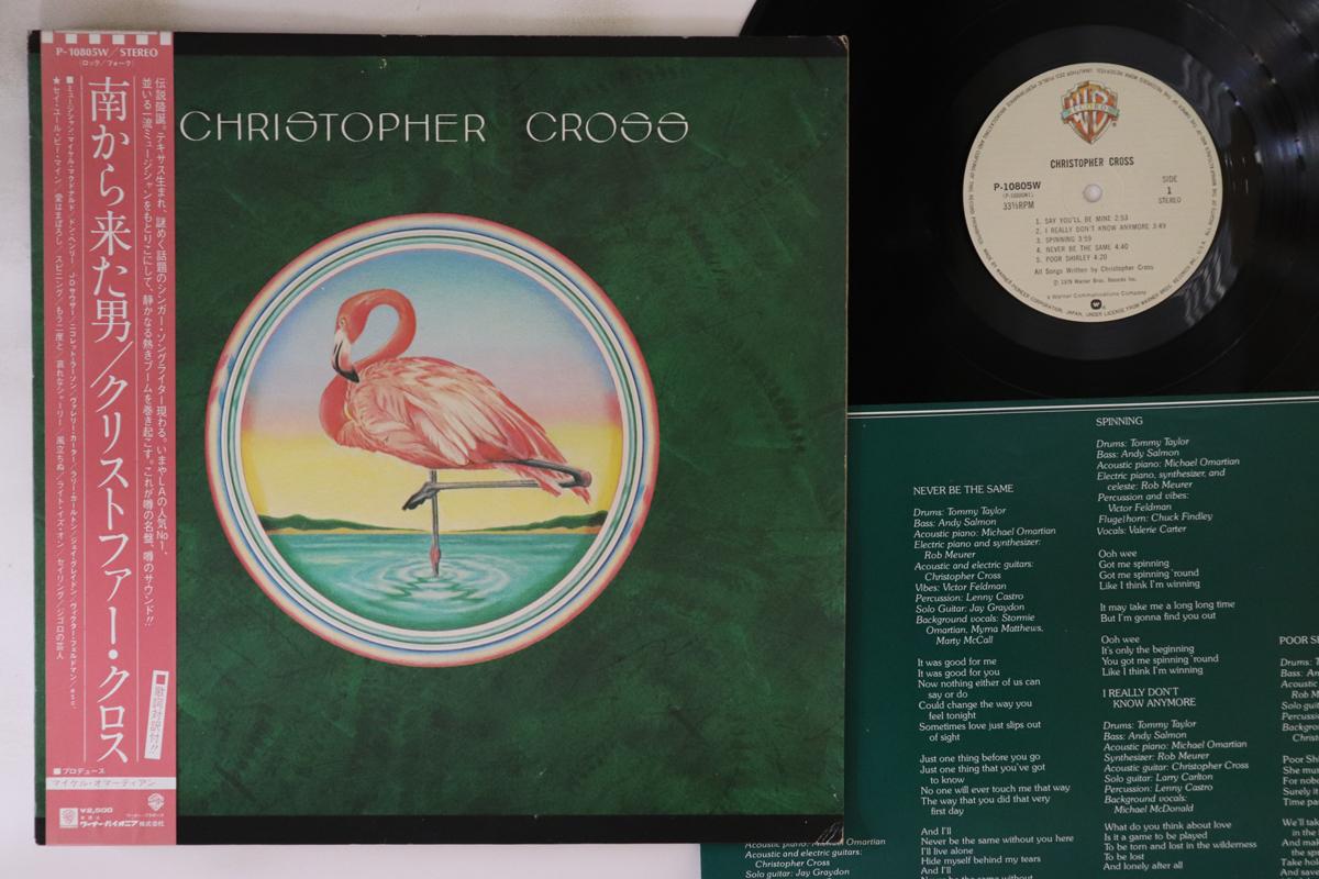 

LP Пластинка КРИСТОФЕР КРОСС - Christopher Cross P10805W WARNER BROS 1979 Япония Оби Рок Б/У
